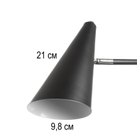 Бра "Центрик" Е27 черный 61х12х10 см Бра "Центрик" Е27 черный 61х12х10 см