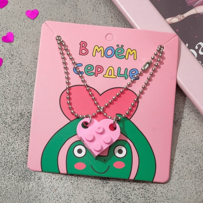 Кулоны &laquo;Неразлучники&raquo; лего, цвет ярко-розовый в серебре, 60см