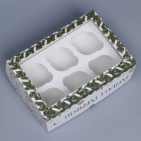 Коробка складная на 6 капкейков с окном &laquo;Паттерн снежинки&raquo;, 25 х 17 х 10 см, Новый год