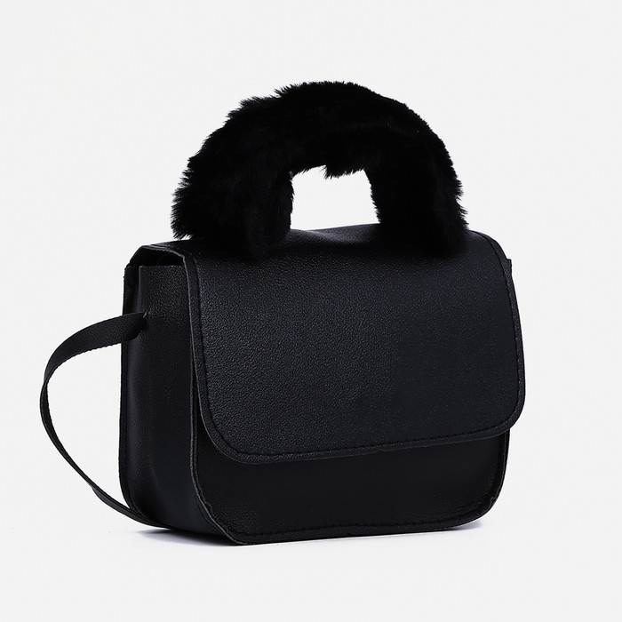 Сумка детская для девочки на магните, цвет чёрный