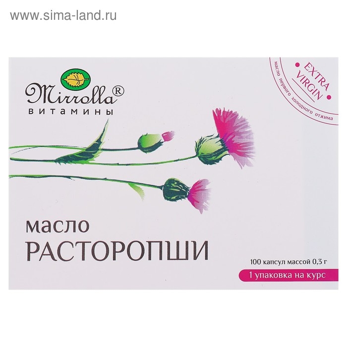 Масло расторопши Mirrolla, 100 капсул по 0,3 г
