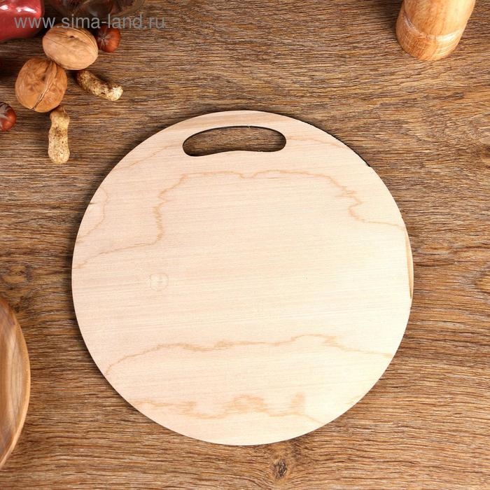 Доска разделочная и сервировочная круглая кухонная "Арбуз в разрезе", 25,5 см