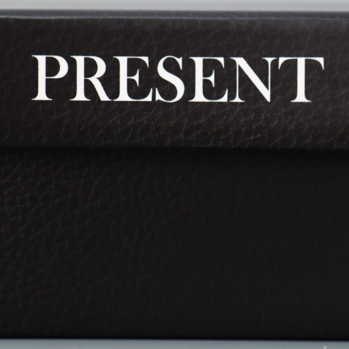 Коробка подарочная складная, упаковка, &laquo;Present&raquo;, 12 х 12 х 6.5 см