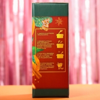 Набор для глинтвейна &laquo;Новый год&raquo;: бокал 250 мл., специи 30 г., носки