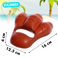 Игрушка для игры в песке &laquo;Коготь трицератопса&raquo;