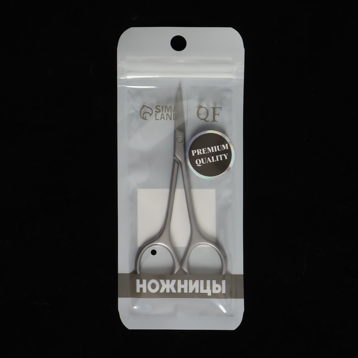 Ножницы маникюрные &laquo;Premium&raquo;, узкие, загнутые, 10,5 см, на блистере, цвет матовый серебристый