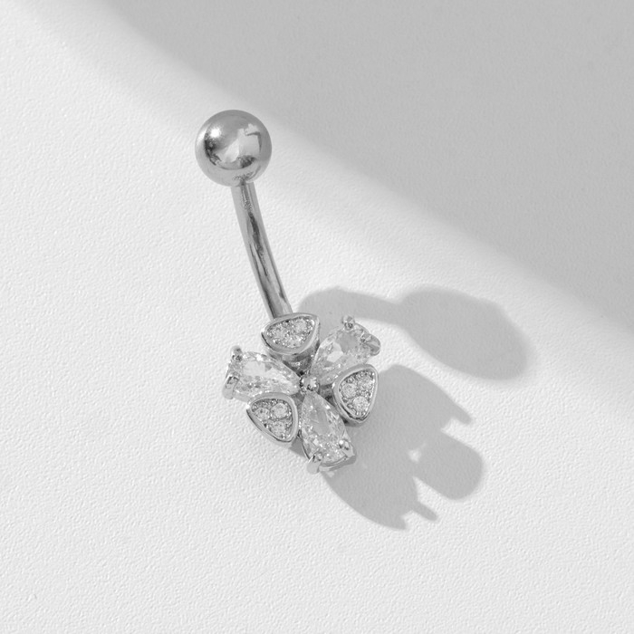 Пирсинг в пупок &laquo;Трилистник&raquo;, штанга L=1 см, цвет белый в серебре