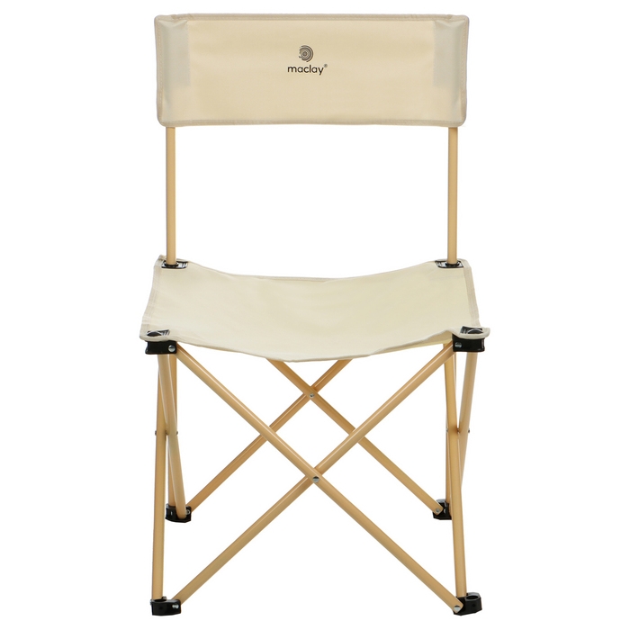 Кресло складное, 50 х 50 х 80 см, до 100 кг, цвет бежевый Кресло складное, 50 х 50 х 80 см, до 100 кг, цвет бежевый