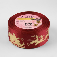 Лента атласная с тиснением &laquo;Олени в упряжке&raquo;, 40 мм, 23 &plusmn; 1 м, цвет красный/золотой №33