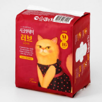 Прокладки &laquo;Secret Day&raquo;, Ультратонкие дышащие, органические, 16 шт/уп