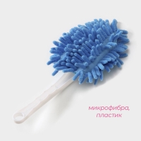 Щётка для удаления пыли Доляна, 28 см, МИКС