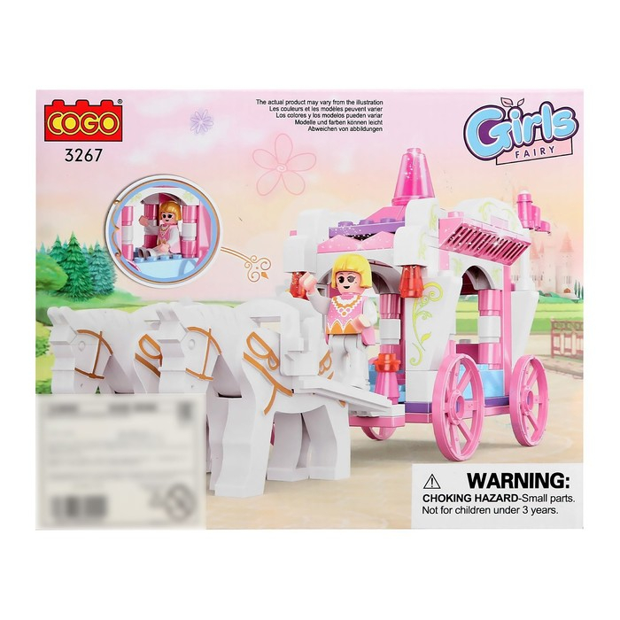 Конструктор &laquo;Девчонки: королевская карета&raquo;, 98 деталей