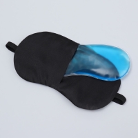 Маска для лица гидрогелевая, охлаждающая/согревающая, 17 &times; 7 &times; 0,5 см, цвет синий