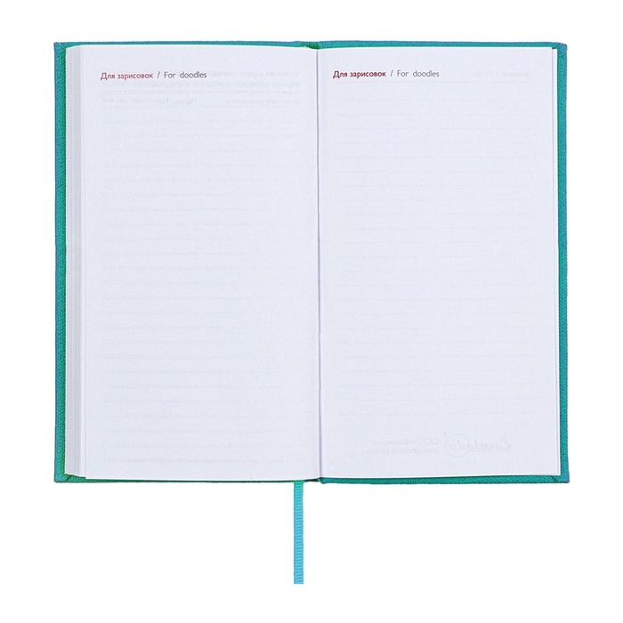 Еженедельник датированный 2025 года, 85х145 мм, 64 листа ESCALADA, твердая обложка из искусственной кожи, блинтовое тиснение, блок 70 г/м&sup2;, бирюзовый