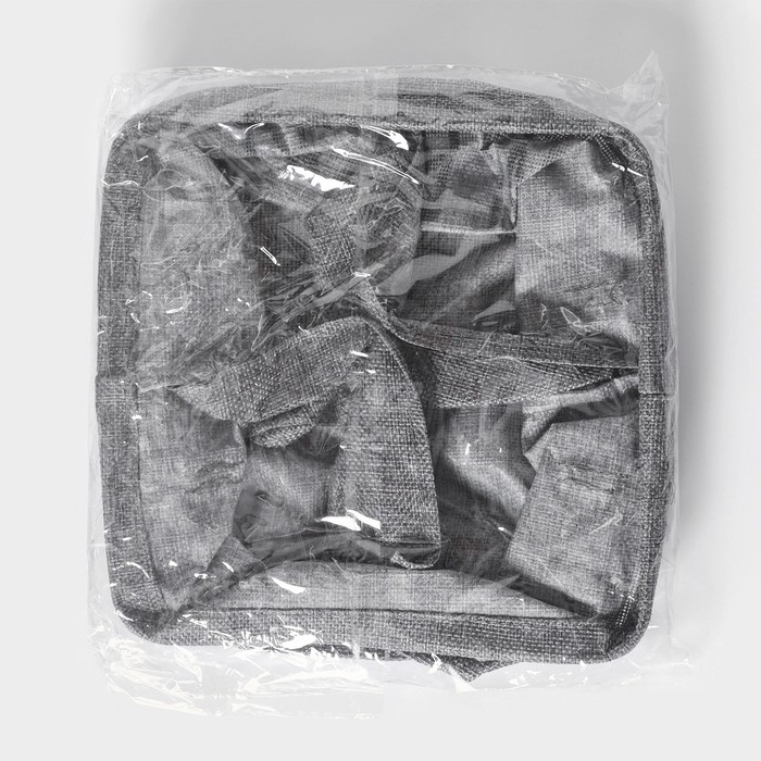 Органайзер для хранения белья Доляна My Basket, 4 ячейки, 20&times;20&times;12 см, цвет серый