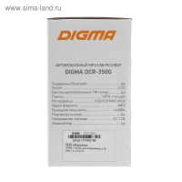 Автомагнитола Digma DCR-350G, 1DIN, 4 х 45 Вт, Bluetooth, USBx2, AUX, SD Автомагнитола Digma DCR-350G, 1DIN, 4 х 45 Вт, Bluetooth, USBx2, AUX, SD
