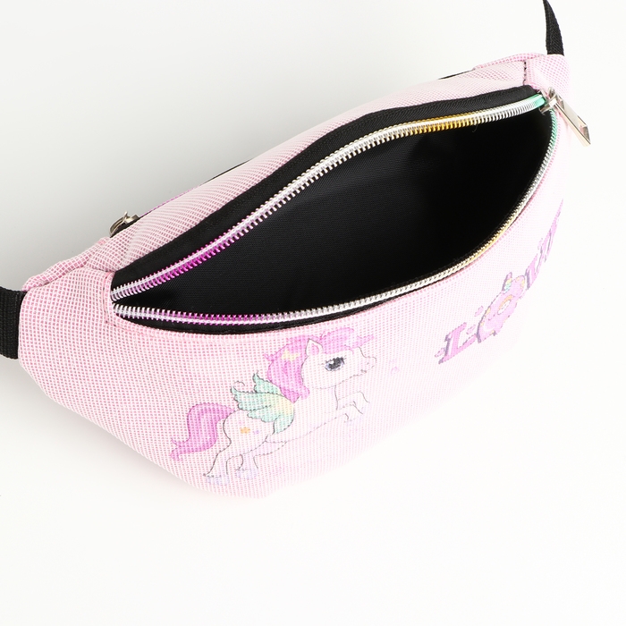 Сумка поясная детская на молнии «Выбражулька», цвет розовый Сумка поясная детская на молнии «Выбражулька», цвет розовый