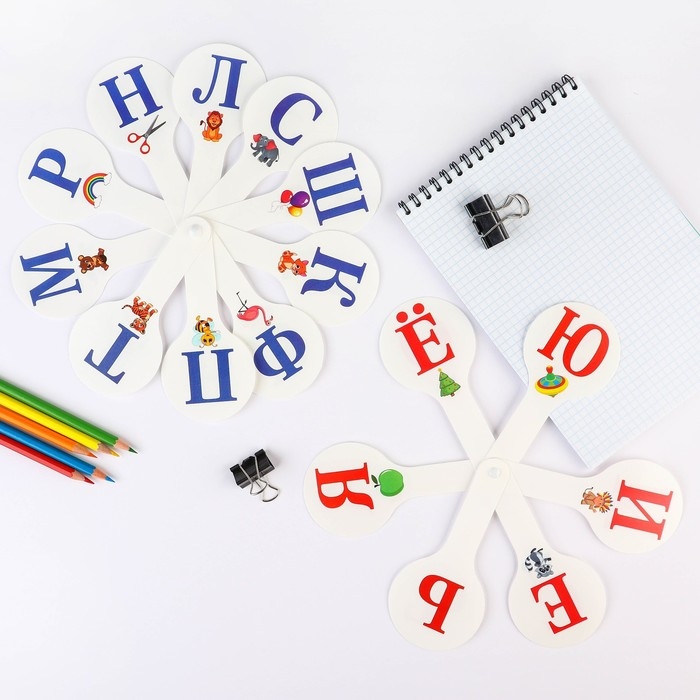 Набор веер-касс, гласные и согласные буквы Набор веер-касс, гласные и согласные буквы "Маша и медведь", 2 штуки, гибкие, пакет с европодвесом