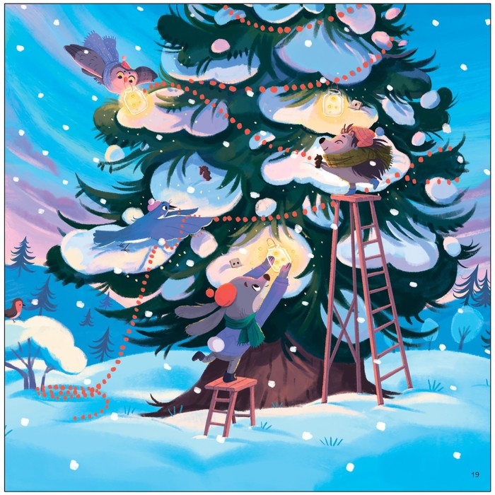 Книжка &laquo;Звезда старого Лиса&raquo;, Вербицкая О.