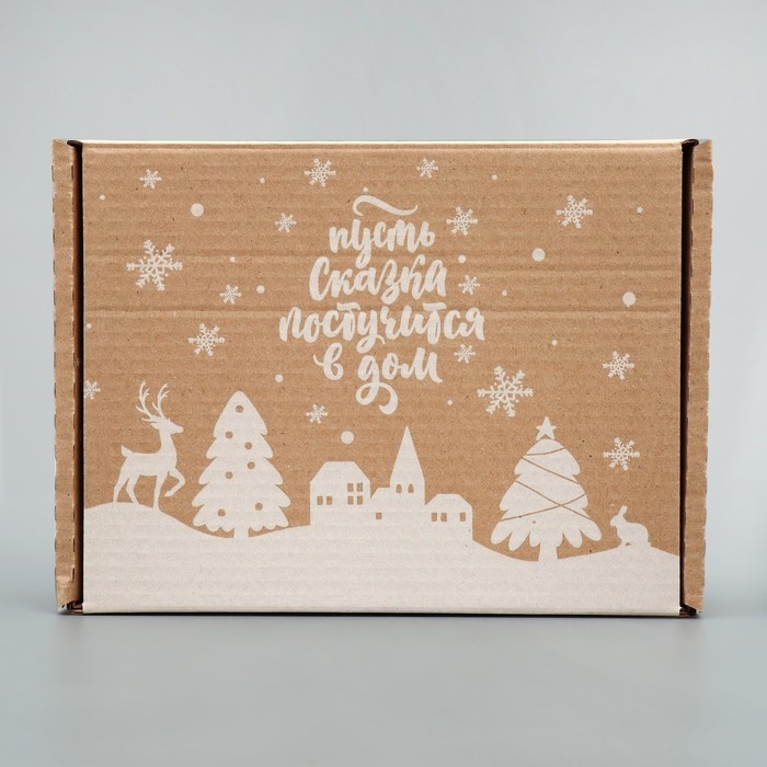 Коробка новогодняя складная «Снежный город», бурый, 27 х 21 х 9 см, Новый год Коробка новогодняя складная «Снежный город», бурый, 27 х 21 х 9 см, Новый год