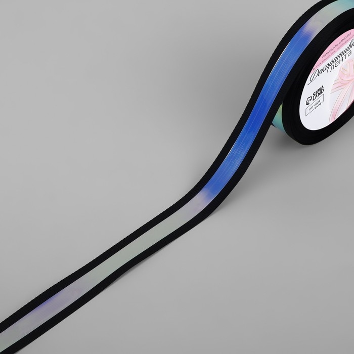 Лента декоративная, с голографией, 20 мм &times; 9,1 &plusmn; 0,5 м, цвет чёрный