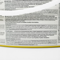 Корм TetraMin Granules для рыб, гранулы, 10 л., 4,2 кг Корм TetraMin Granules для рыб, гранулы, 10 л., 4,2 кг