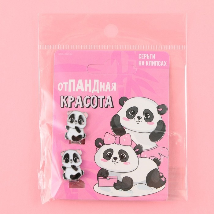 Серьги клипсы детские &laquo;Отпандная&raquo;