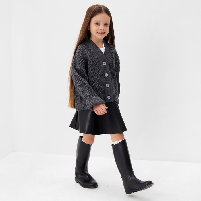 Кардиган детский KAFTAN, размер 26 (80-86 см), серый Кардиган детский KAFTAN, размер 26 (80-86 см), серый
