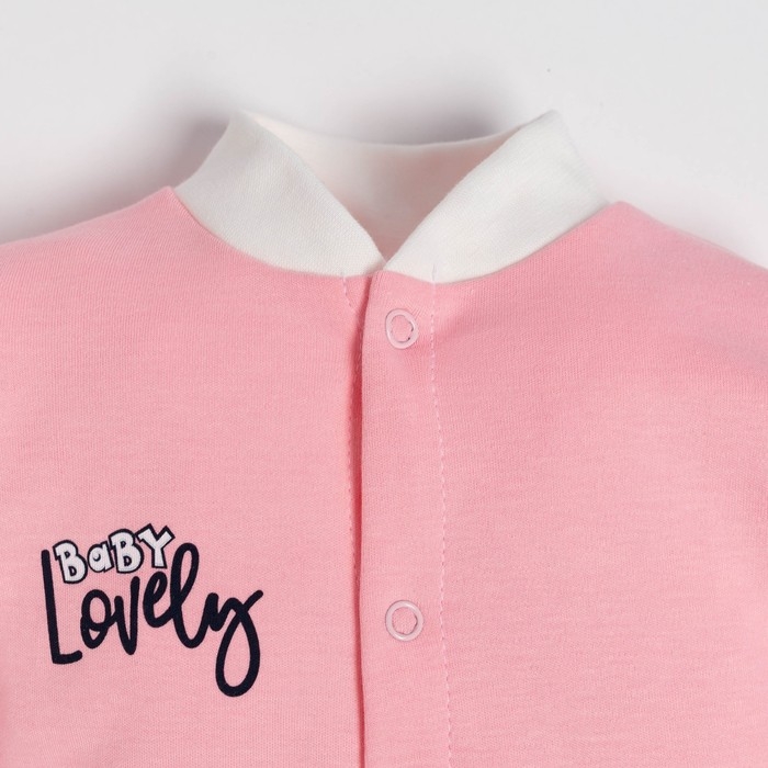 Комбинезон детский, цвет розовыйbaby lovely, рост 68 см