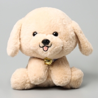 Мягкая игрушка «Щеночек», 21 см, цвет бежевый Мягкая игрушка «Щеночек», 21 см, цвет бежевый