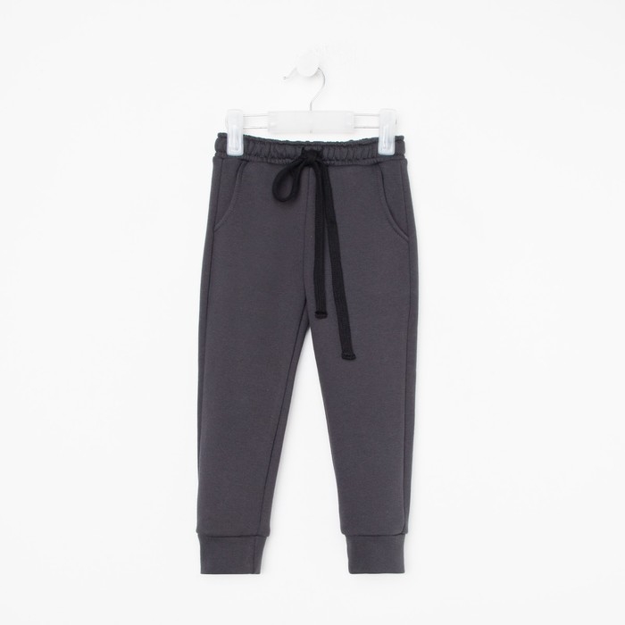 Брюки детские KAFTAN Брюки детские KAFTAN "Trendy" р.30 (98-104), серый