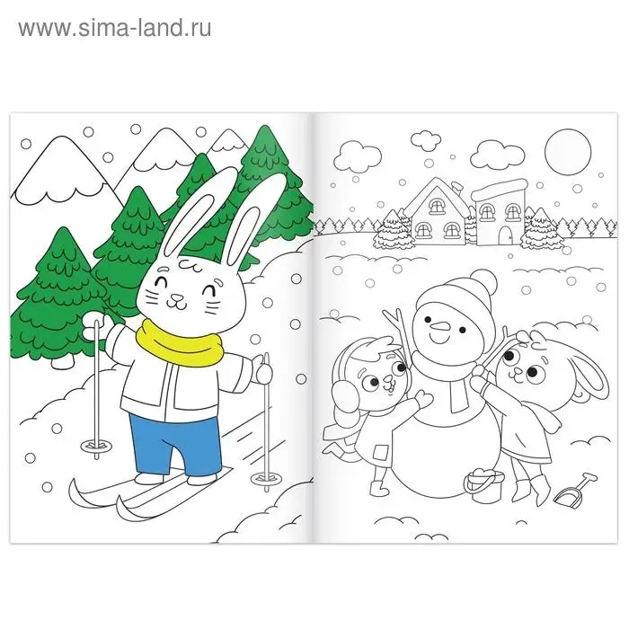 Раскраска новогодняя &laquo;Зайчата&raquo;, 12 стр.