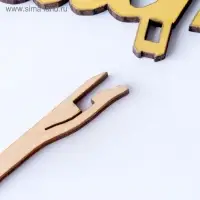 Топпер деревянный &laquo;Мамочке&raquo;, золотой, 14.3&times;4.6 см