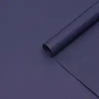 Бумага упаковочная крафт &laquo;Синий&raquo;,50&times;70 см