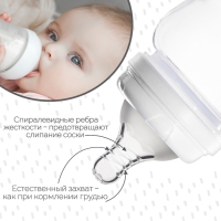 Соска на бутылочку, антиколиковая, от 3 мес., M&B Standard, широкое горло, средний поток, Ø50 мм. Соска на бутылочку, антиколиковая, от 3 мес., M&B Standard, широкое горло, средний поток, Ø50 мм.