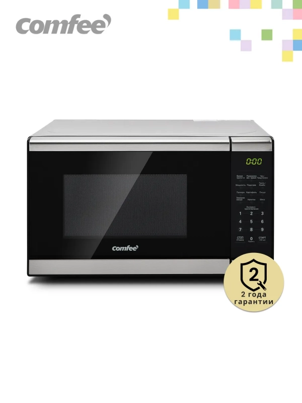 Микроволновая печь CMG207E03S