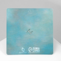 Брошь &laquo;Цветущая ветвь&raquo;, цвет бело-серый в серебре