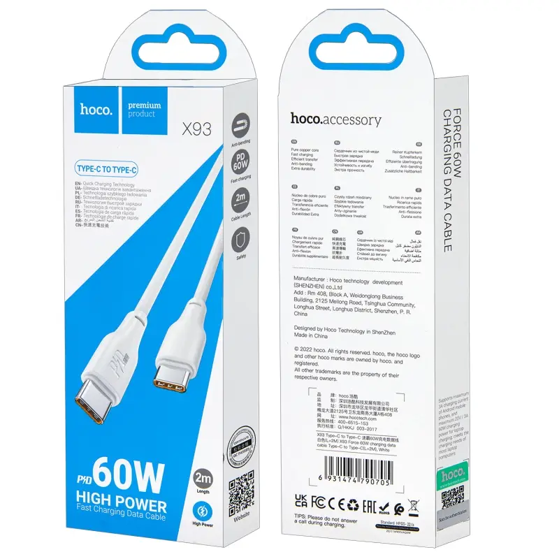 Кабель X93 Type-C на Type-C 2m 3A 60W HOCO белый