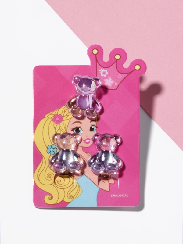 Набор детский "Выбражулька" 2 предмета: клипсы, кольцо, мишка, цвет МИКС