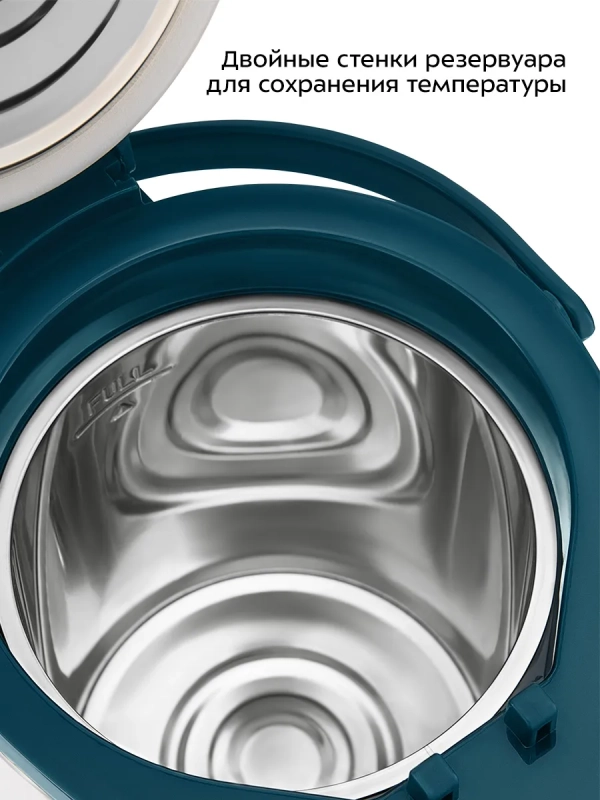 Термопот 2,5 л электрический КТ-2534 - 600 Вт