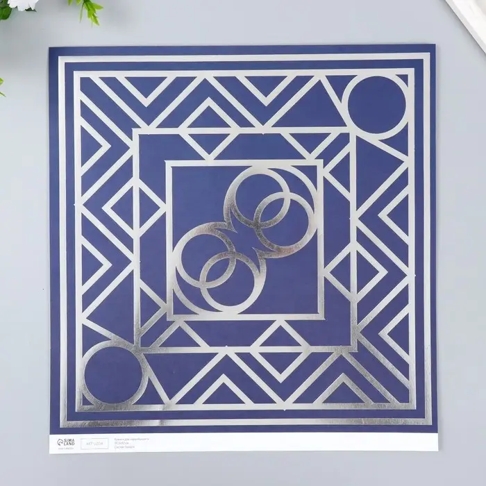 Бумага для скрапбукинга серебро "Эклектика" плотность 180 гр 30,5х32 см