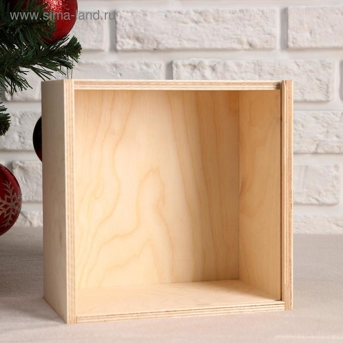 Ящик-пенал Ящик-пенал "С Новым годом, ягоды", 20х20х10 см, коробка с открывающейся крышкой, печать