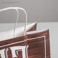 Пакет подарочный крафт, упаковка, &laquo;С 23 февраля&raquo;, 28 х 32 х 15 см