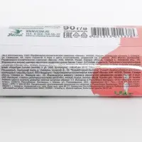 Мыло &laquo;Земляника со сливками&raquo;, 90 г