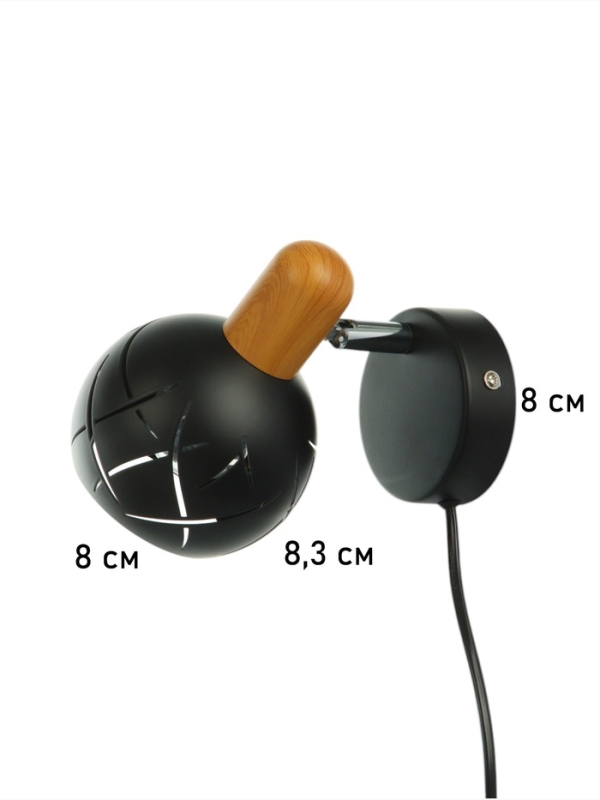 Спот "Алейда" 1хЕ14 40Вт черный 13х13х10 см