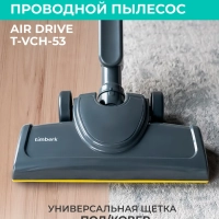 Вертикальный пылесос для дома T-VCH-53