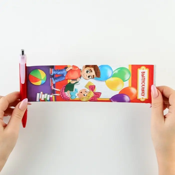 Ручка шариковая, флажок, синяя паста &laquo;Выпускнику&raquo;