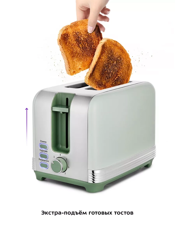 Тостер для хлеба с поддоном КТ-6070 - 930 Вт