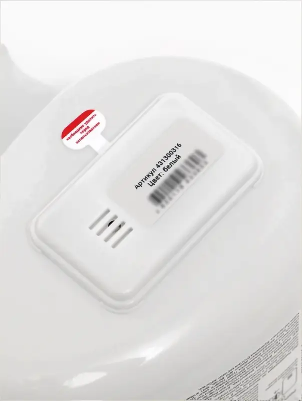 Горшок детский музыкальный, цвет Белый