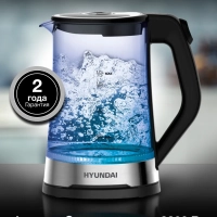 Чайник HYK-G3401 1.7л. 2200Вт черный серебристый